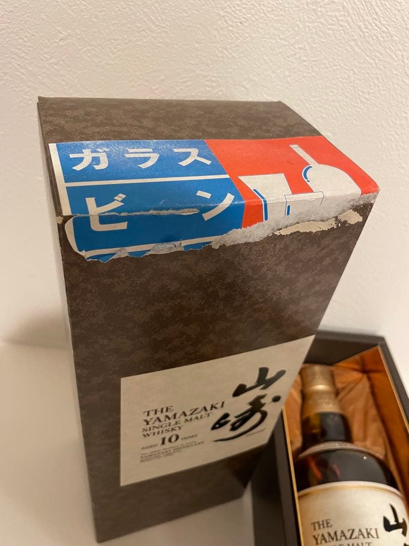 サントリー山崎10年 シングルモルト700mlYAMAZAKI SUNTORY