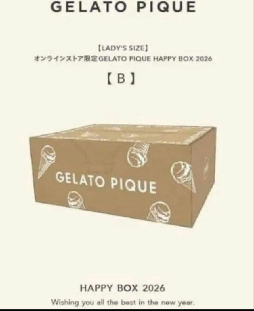 GELATO PIQUE HAPPY BOX 2026 福袋B　新品未使用