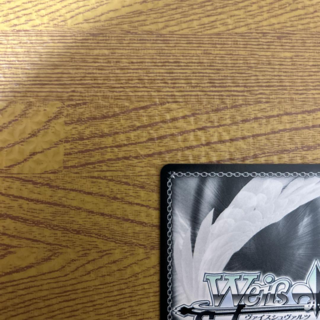 ヴァイスシュヴァルツ NIKKE 大掃除メイド ソーダ SP サイン ②