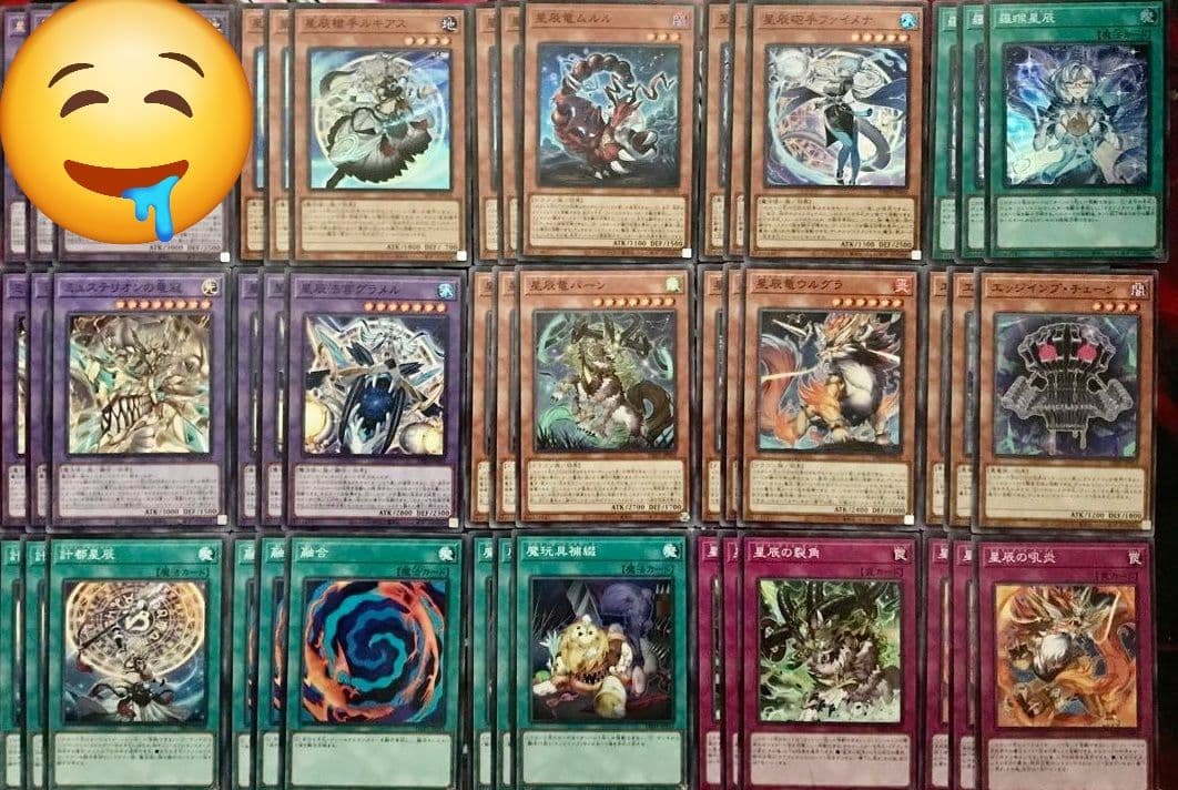 ドラゴンテイル デッキパーツ ファイメナ ルキアス ムルル ラーフ 星唇