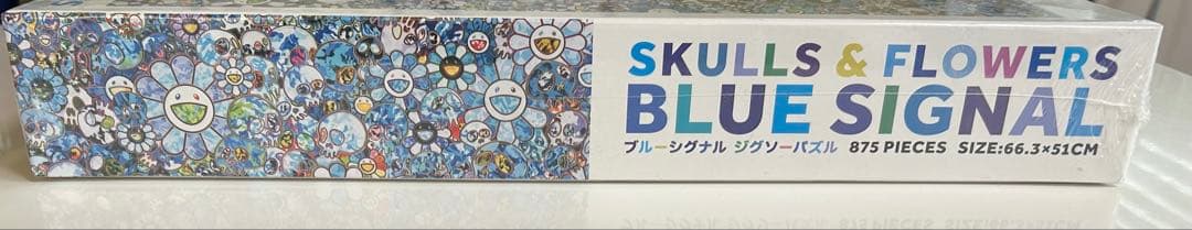 【新品】Tonari no Zingaro村上隆 ジグソーパズル