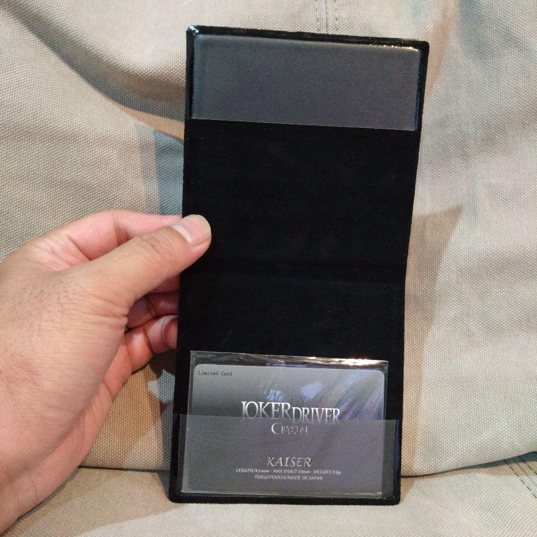 ダーツ JOKER D CRYSTAL KAISER