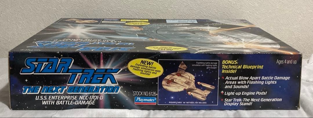 スタートレックU.S.S.エンタープライズNCC-1701-D バトルダメージ