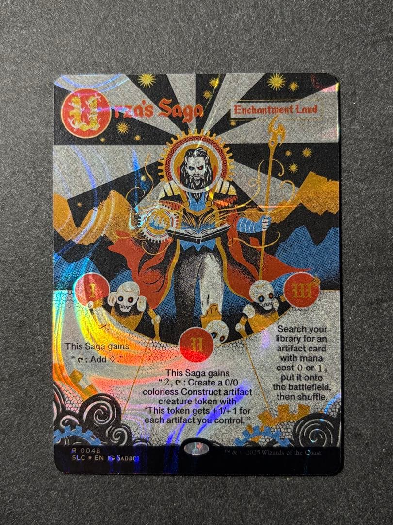 MTG ウルザの物語 Urza's Saga ハローfoil