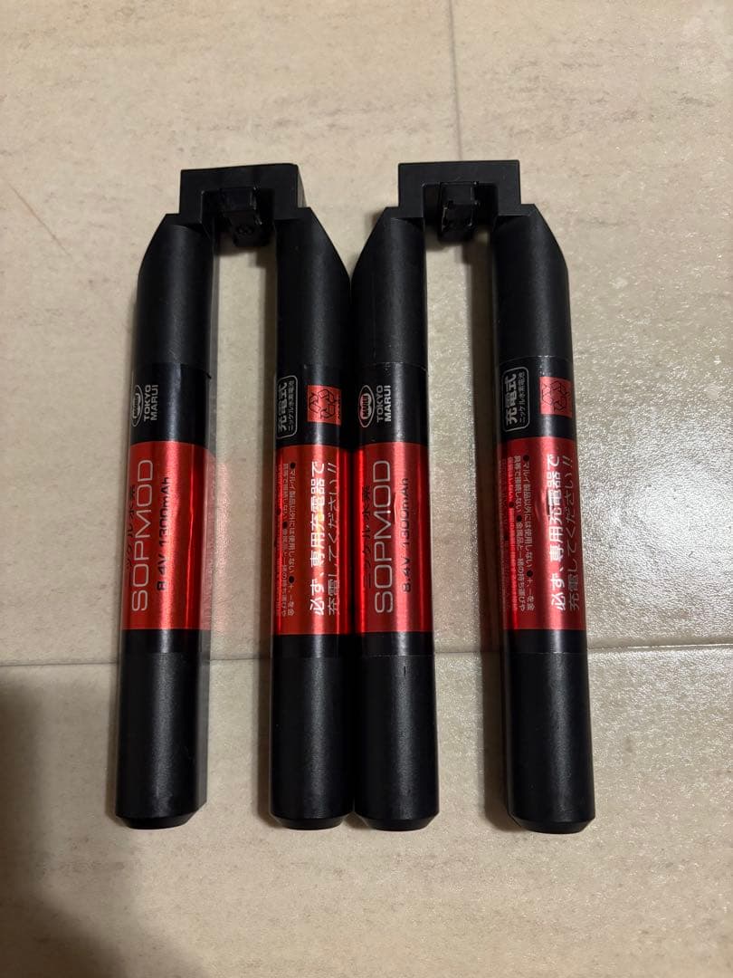 次世代電動ガン HK416D セット