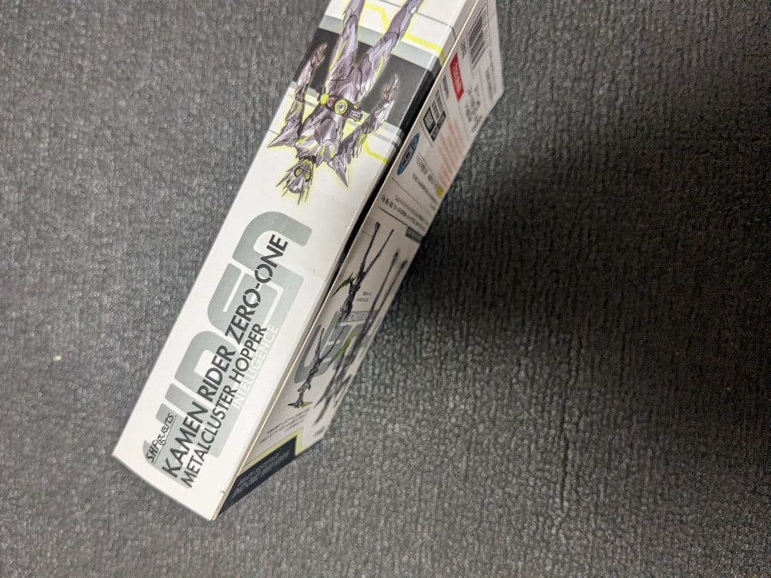 仮面ライダーゼロワン メタルクラスターホッパー