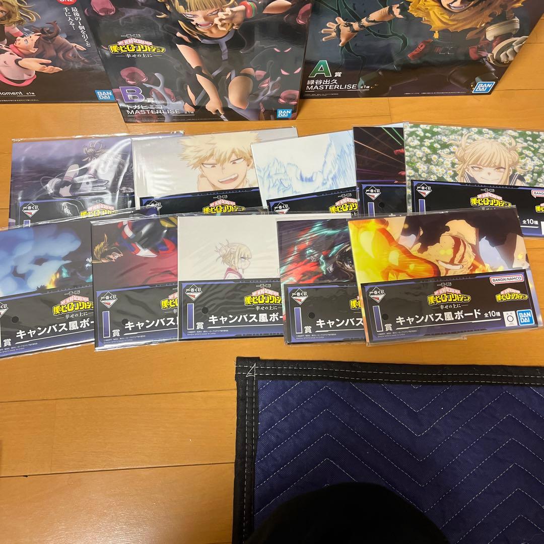 ヒロアカ　一番くじ　フィギュアフルコンプリートセット