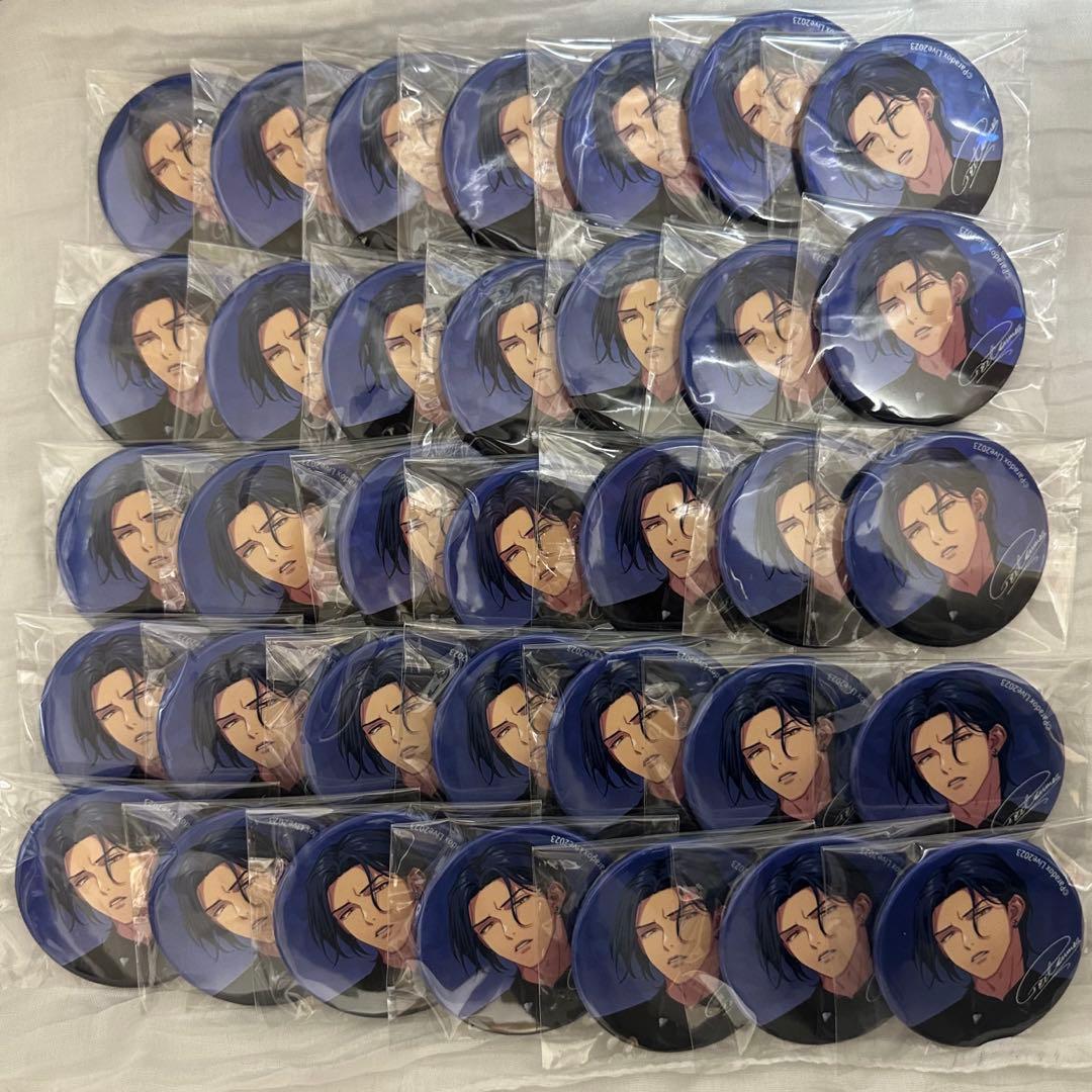 ParadoxLive パラライ 神林匋平 4周年 缶バッジ 35個