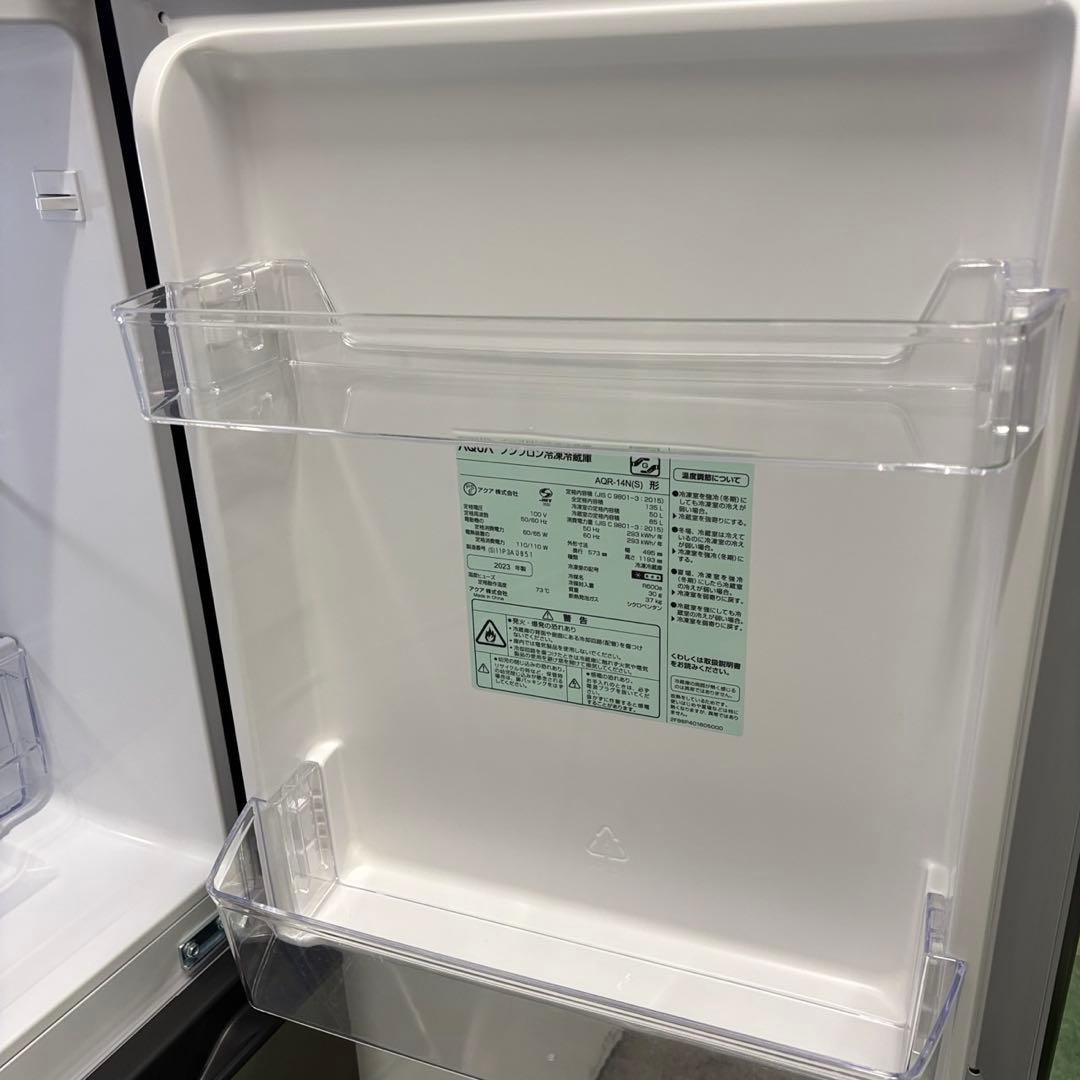 ★894　冷蔵庫　洗濯機　電子レンジ　一人暮らし　小型　安い　綺麗　設置無料