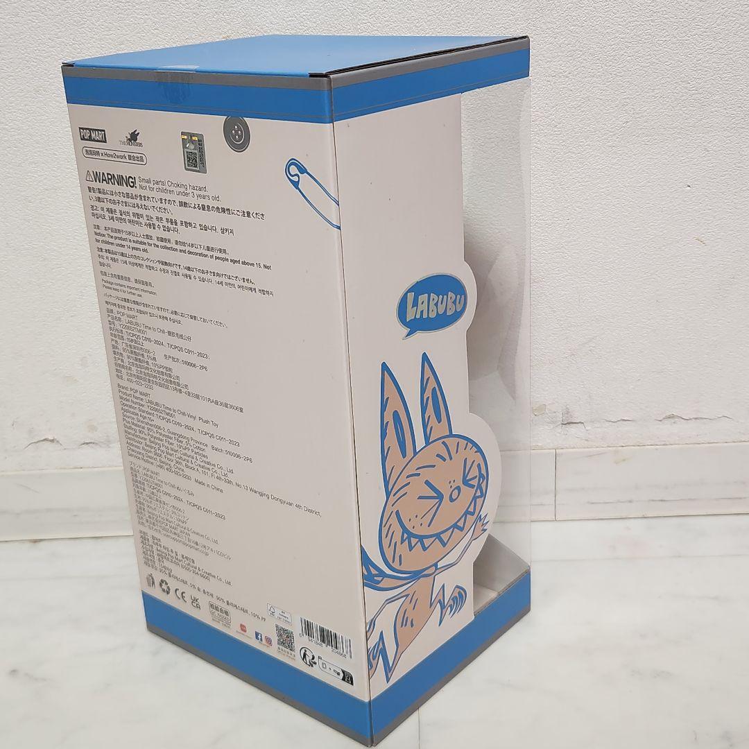 新品未開封　THE MONSTERS TIME TO CHILL ラブブ