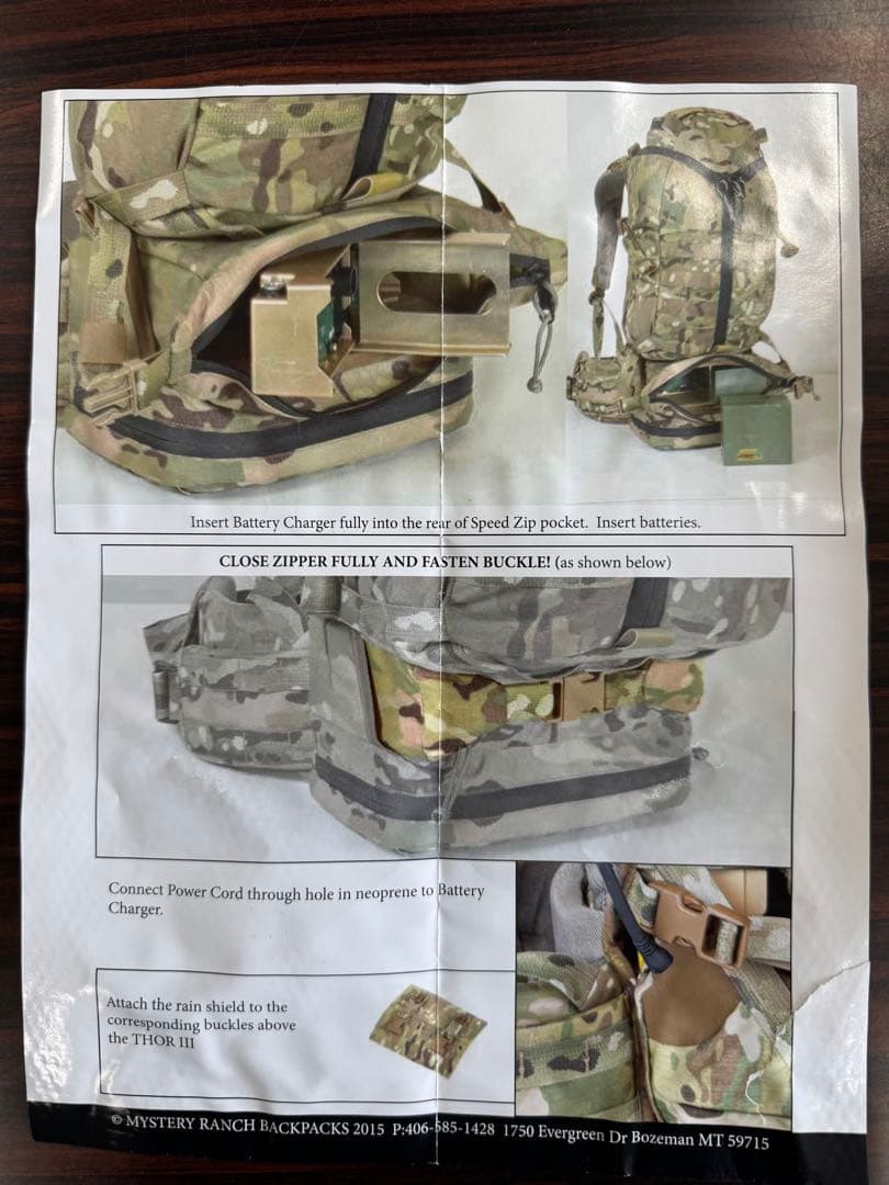 ミステリーランチ Mystery Runch ジャマー バックパック