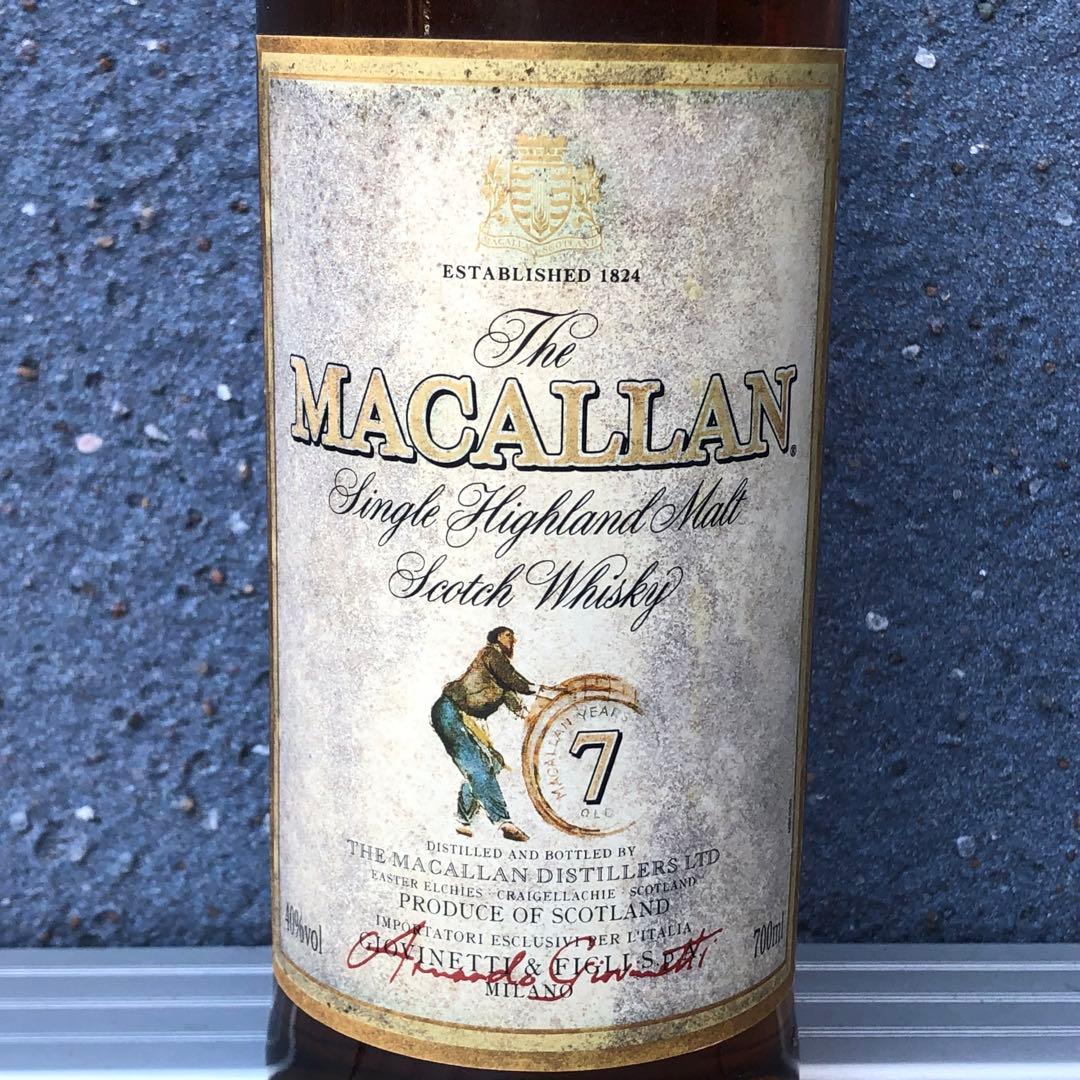 MACALLAN 7年 アルマンド ジオベネッティ 40% 700ml