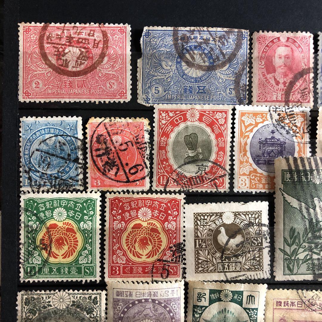明治16年〜昭和17年の切手65種！使用済みでカタログ価56,890円！プレミア