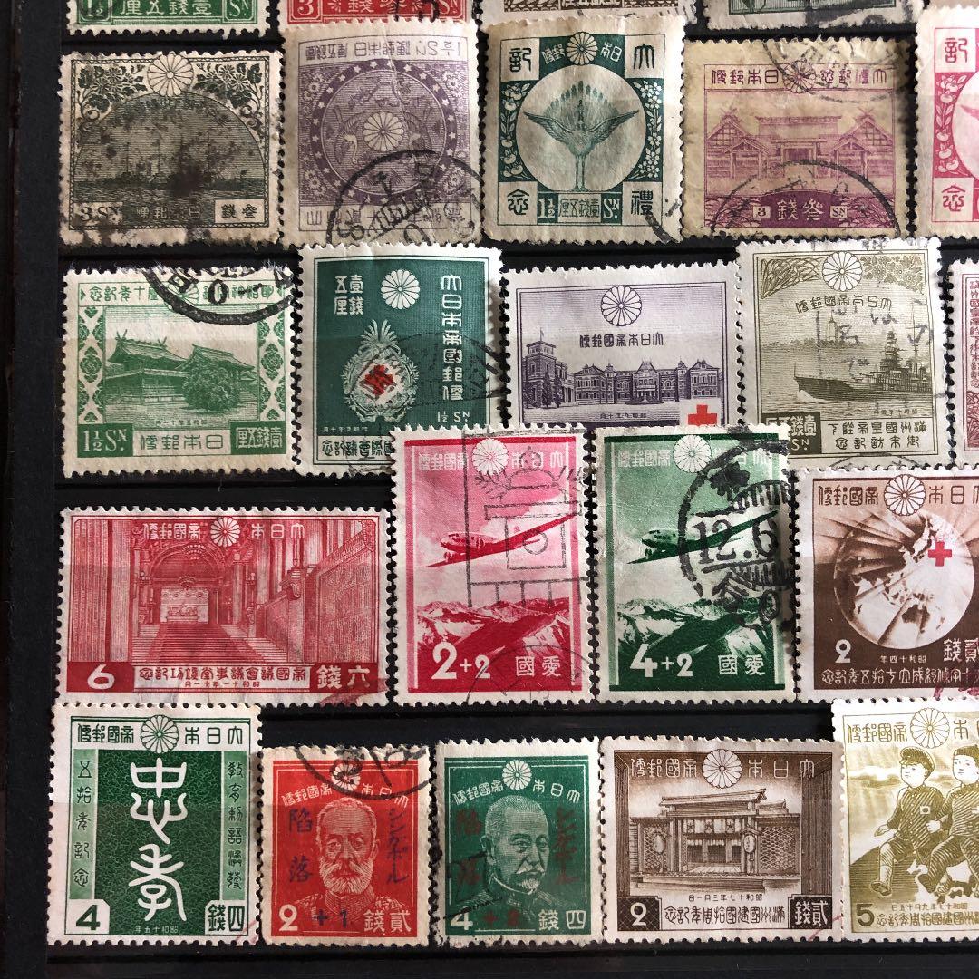 明治16年〜昭和17年の切手65種！使用済みでカタログ価56,890円！プレミア