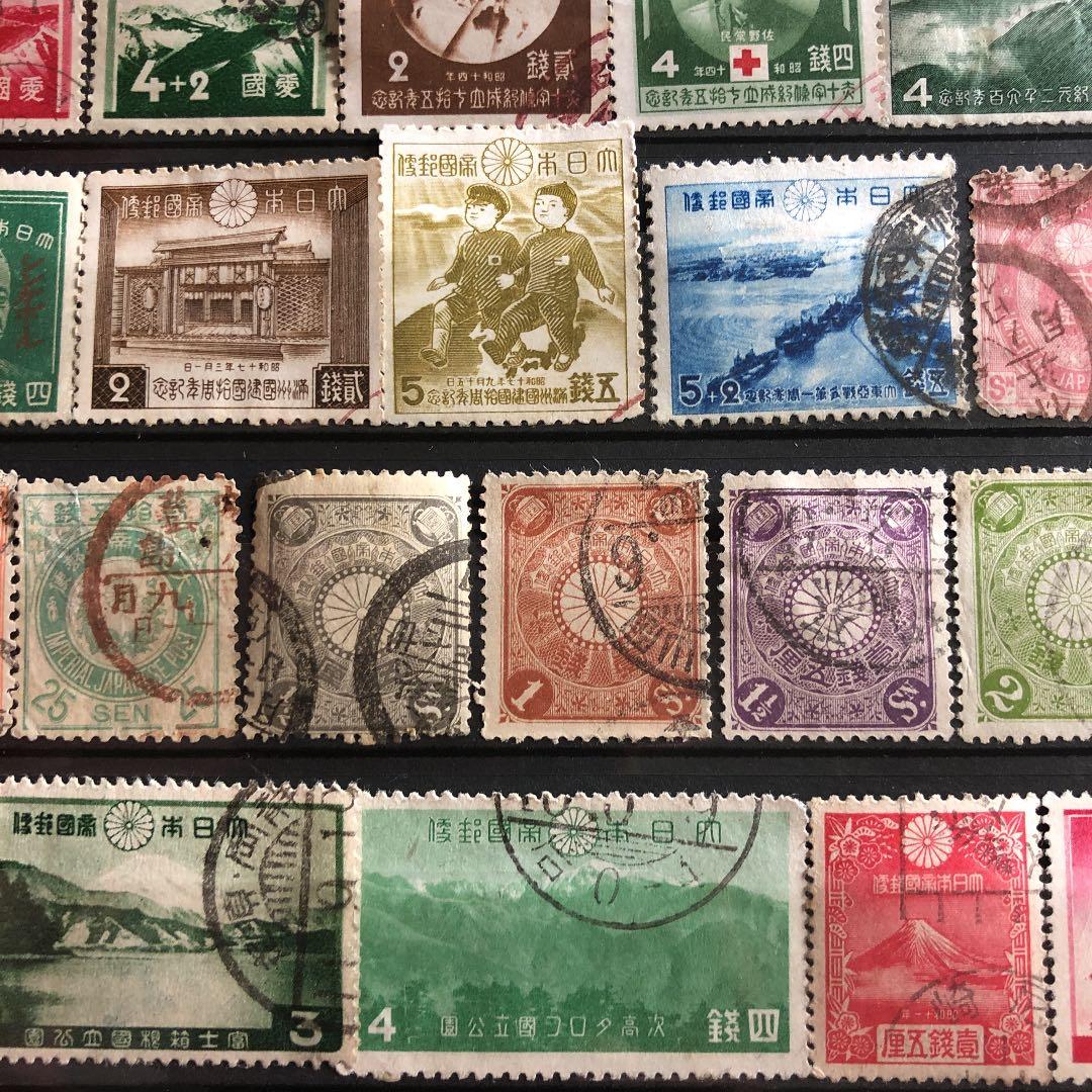 明治16年〜昭和17年の切手65種！使用済みでカタログ価56,890円！プレミア