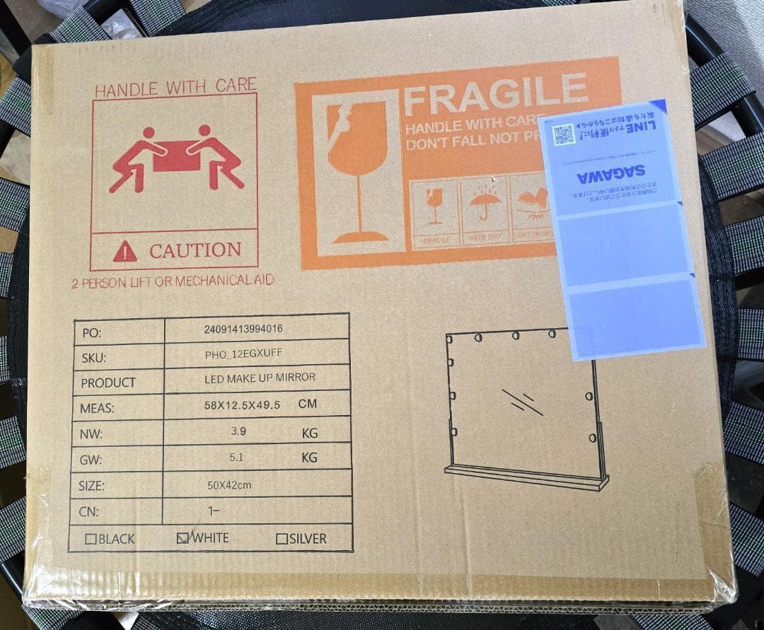 hide…to110【新品・未開封】鏡 女優ミラー ライト付き 50*40