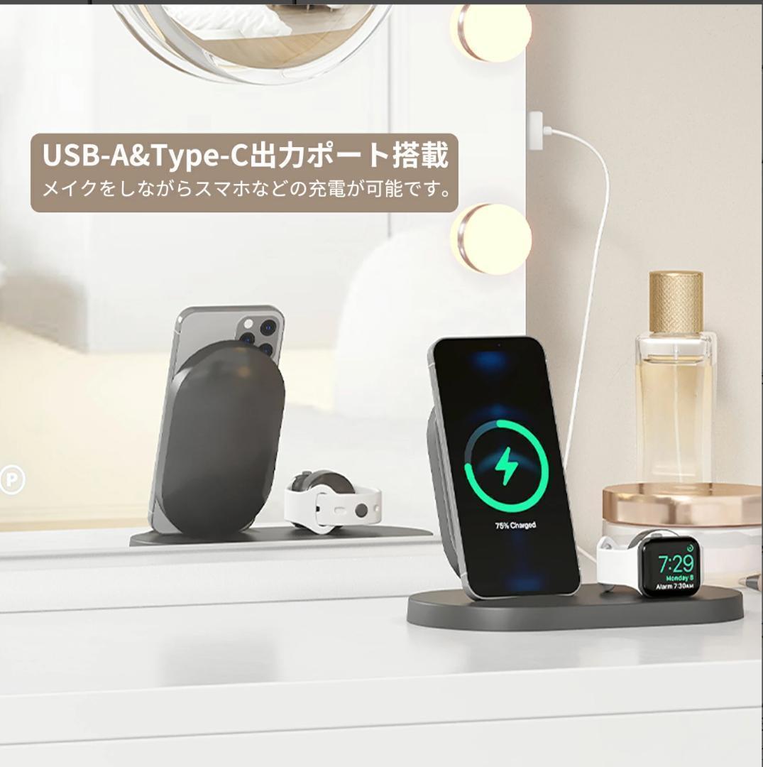 hide…to110【新品・未開封】鏡 女優ミラー ライト付き 50*40