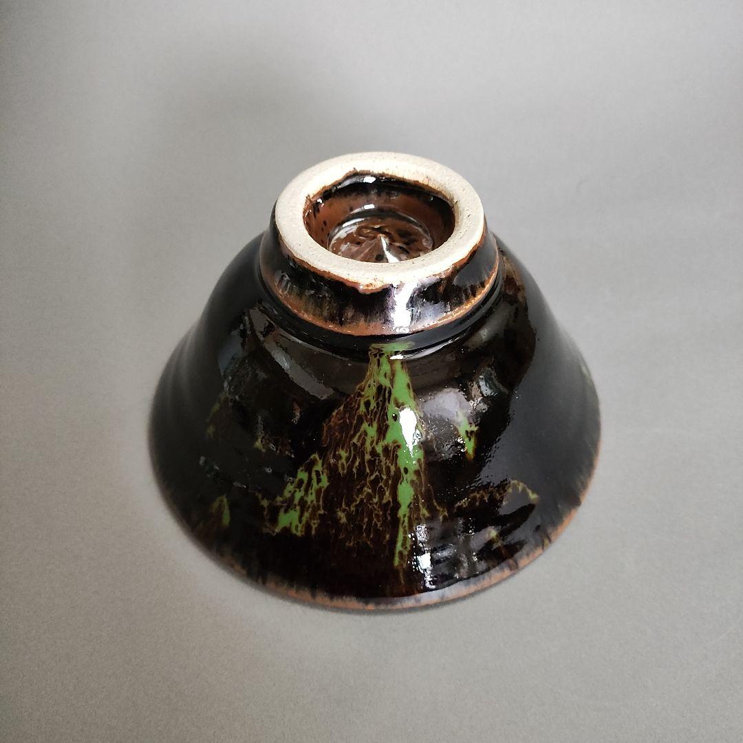 河井久　黒釉緑打掛茶碗　河井寛次郎　河井武一　民藝