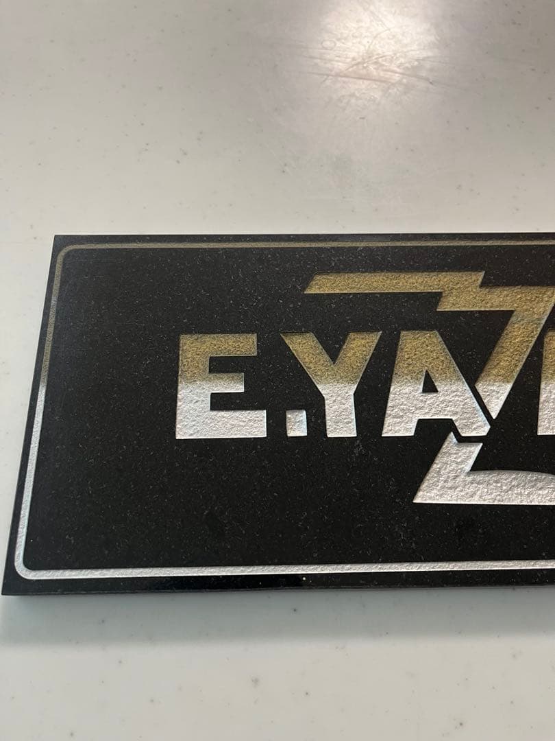 矢沢永吉　御影石　インテリア　美品