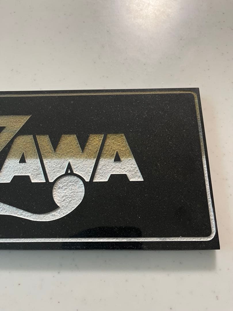 矢沢永吉　御影石　インテリア　美品