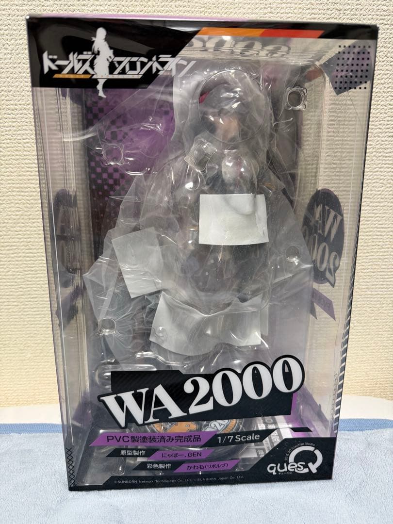 ドールズフロントライン WA2000 1/7スケール