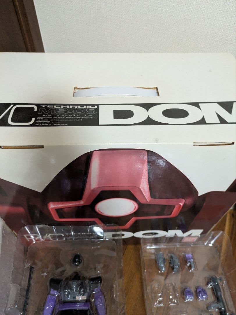 1/100 RCテックロイド ドム 【MS-09】 機動戦士ガンダム　BAND３