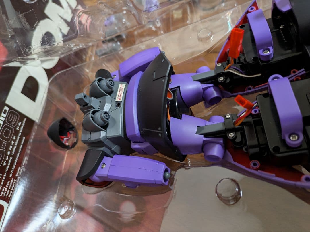 1/100 RCテックロイド ドム 【MS-09】 機動戦士ガンダム　BAND３