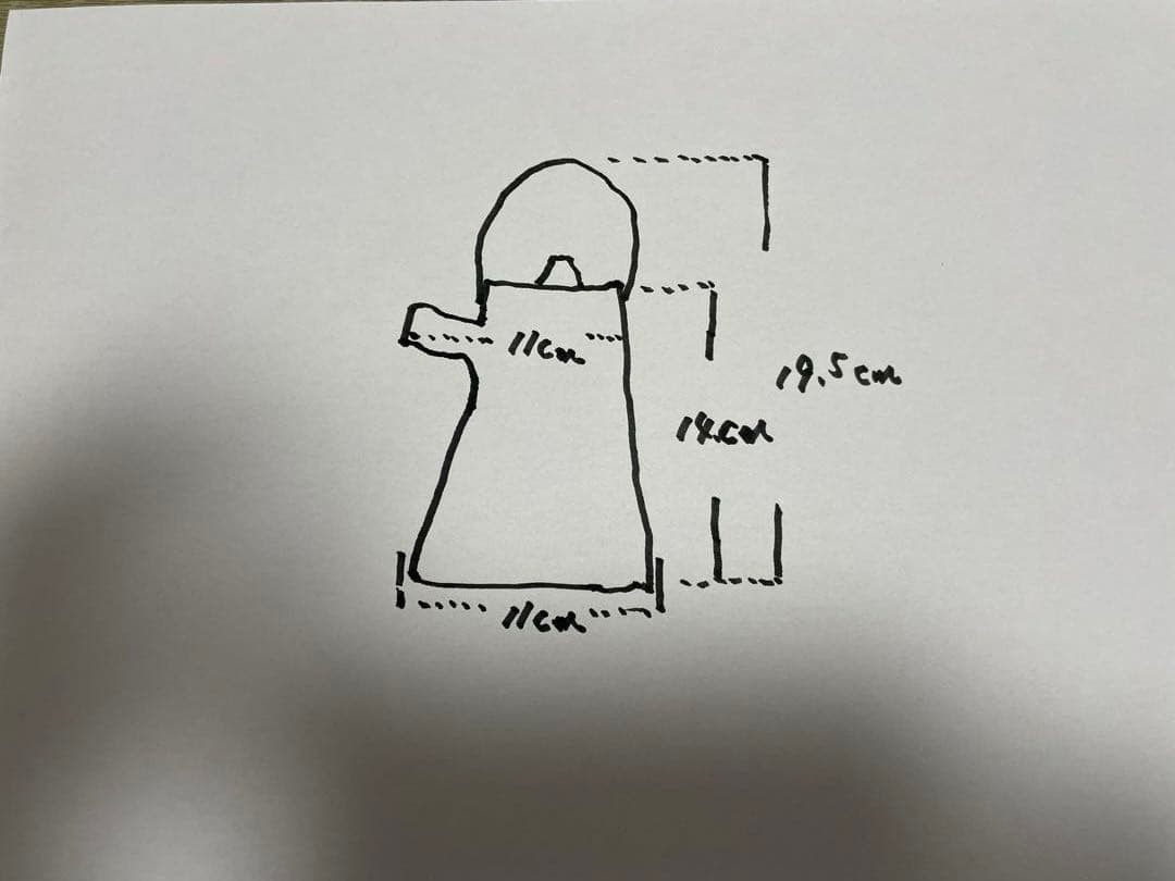 武田浪　鬼ヶ島　酒器