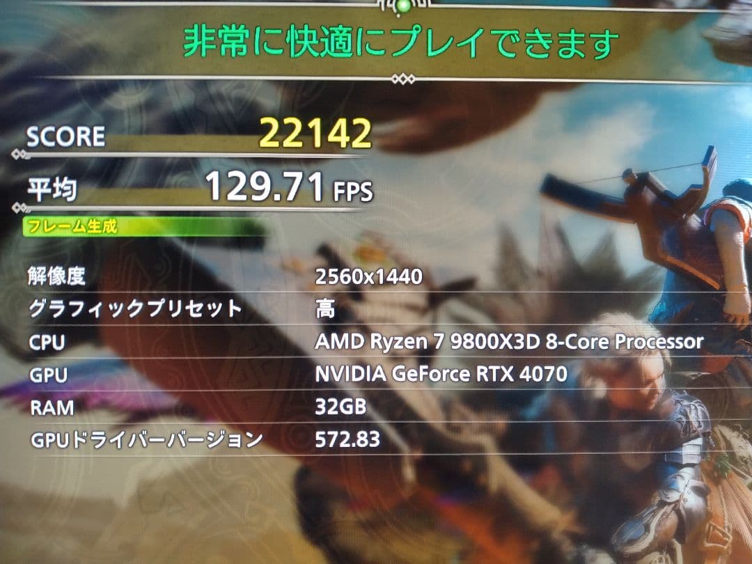 タ*吉様 GeForce RTX 4070 OC 12GB　asus proar