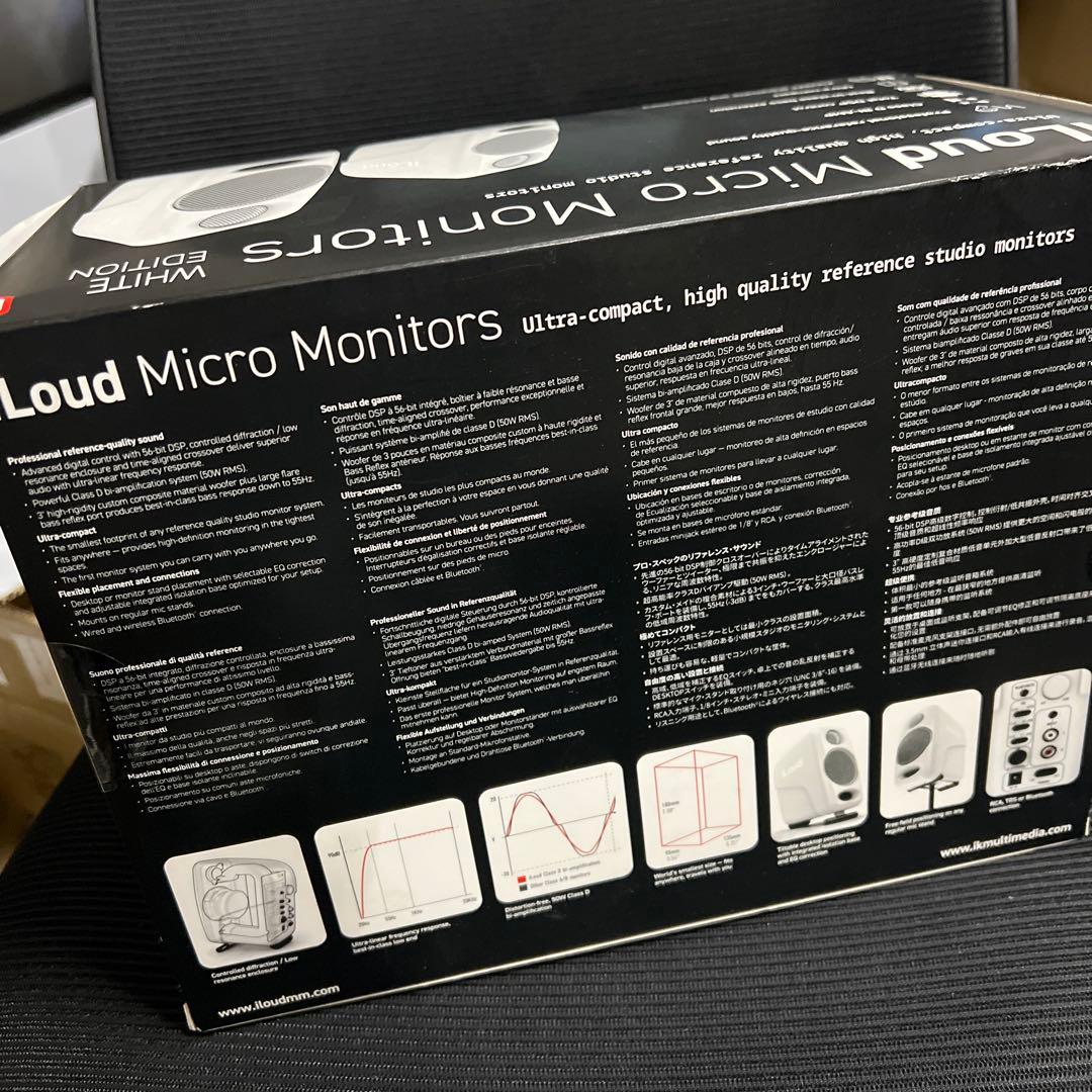 iLoud Micro Monitors スピーカー 未開封