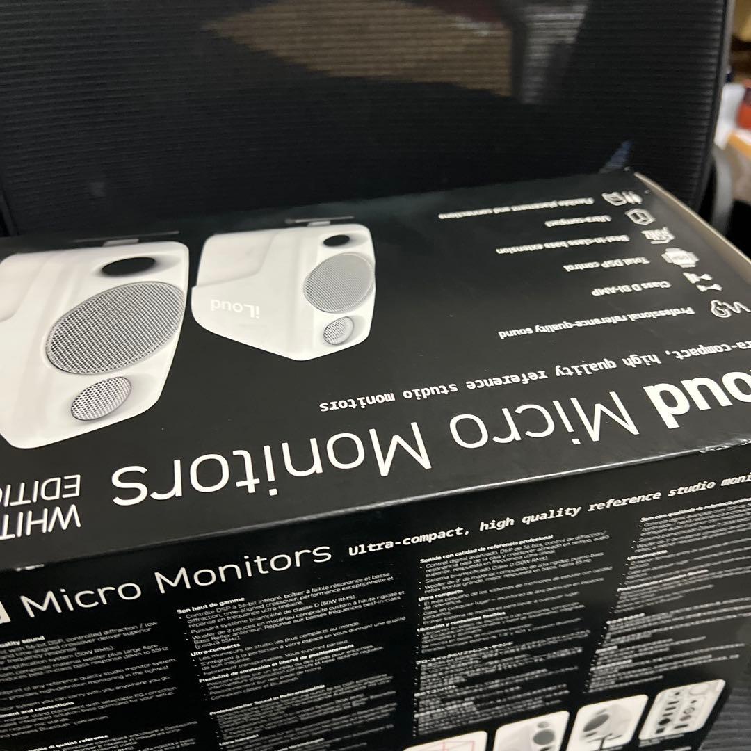 iLoud Micro Monitors スピーカー 未開封