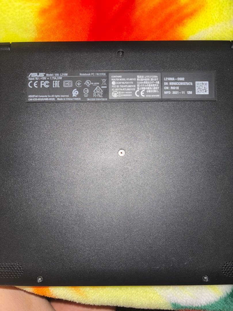 ASUSノートパソコン 軽量11イいンチ 動作確認 vivobook e210