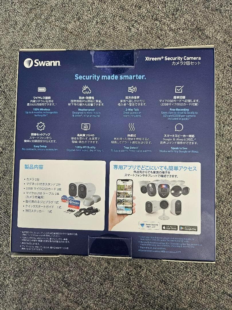 Swann スワン セキュリティカメラ 防犯カメラ ワイヤレス見守りカメラ2個付