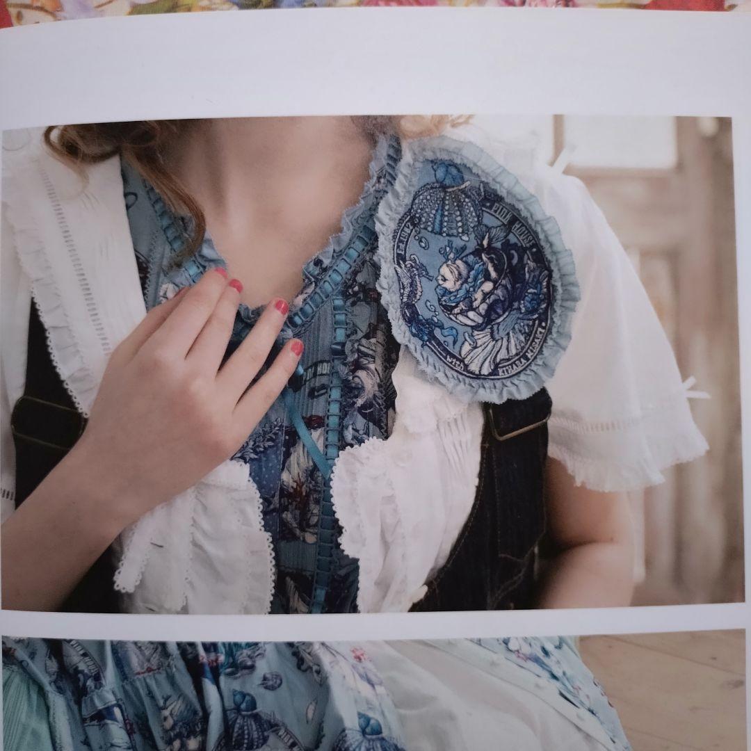 ピンクハウス　ワッペン　ブローチ　刺繍　コサージュ　ピコフリル