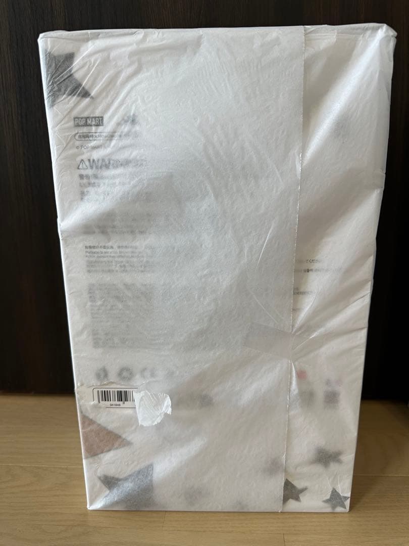 新品未開封　THE MONSTERS FLIP WITH ME ぬいぐるみ