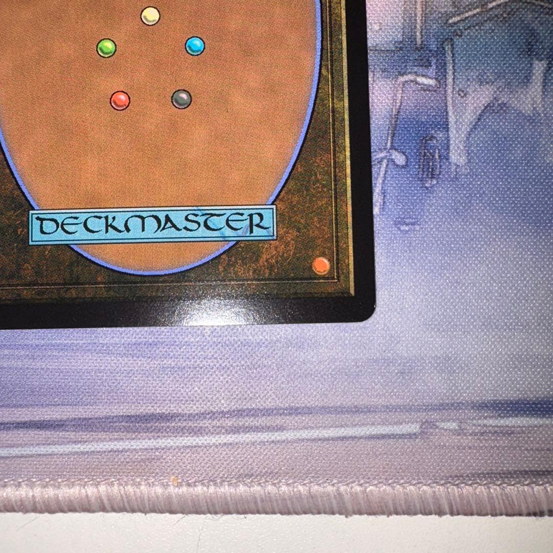 MTGシーンドライブ、ライトニング ボーダーレス foil