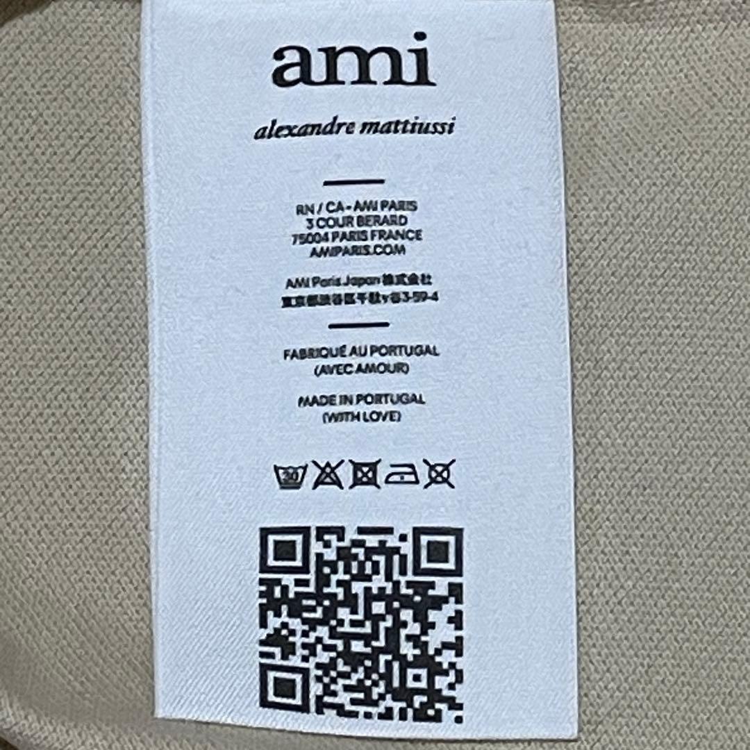 《即日発送》AMI PARIS アミパリス ポロシャツ べージュ　サイズ　XS