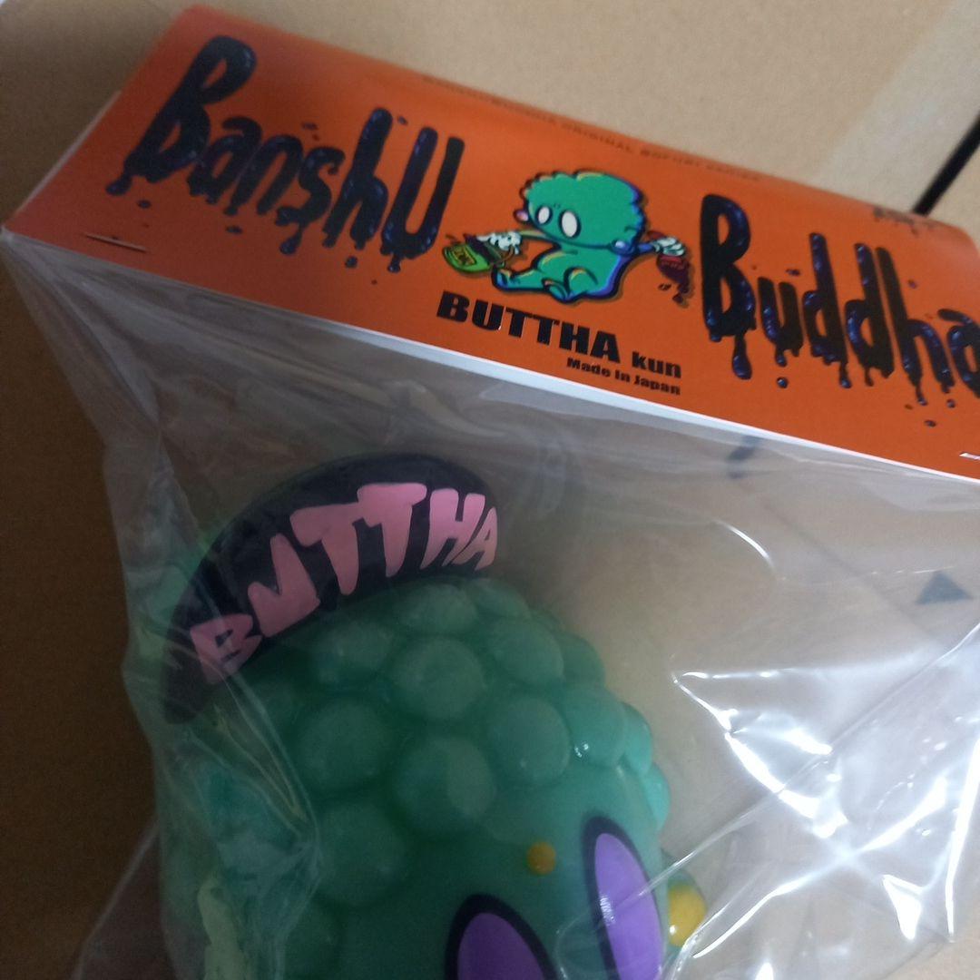 インディーズソフビ✨ブッタくんソフビ未開封✨レア✨入手困難!