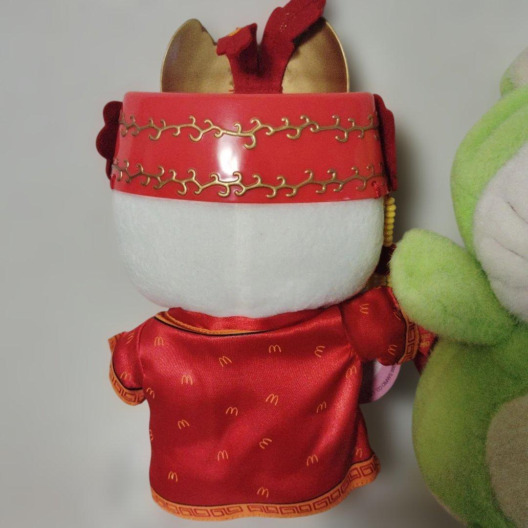 ハローキティ 着ぐるみキティカエル　 チャイナ服　ぬいぐるみ　セット　平成レトロ