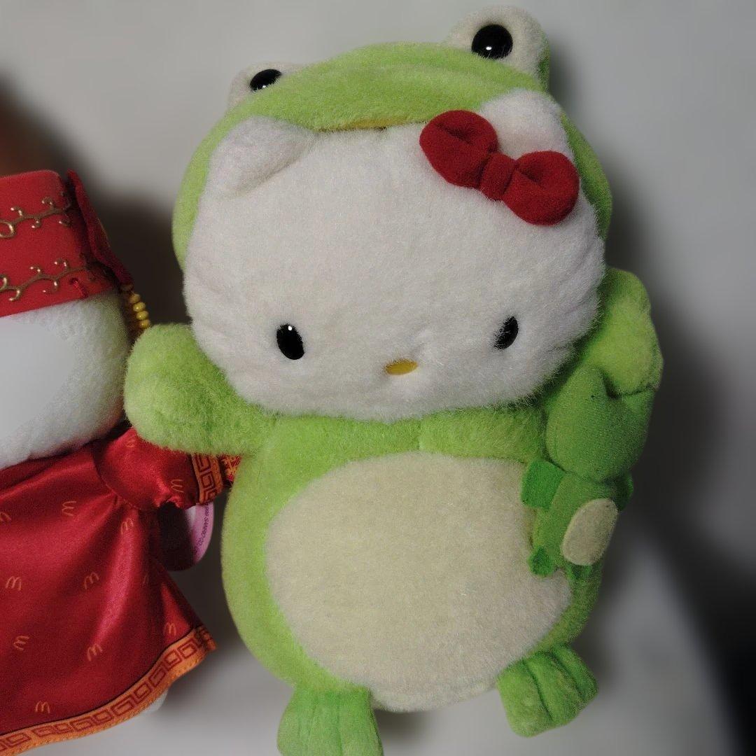 ハローキティ 着ぐるみキティカエル　 チャイナ服　ぬいぐるみ　セット　平成レトロ