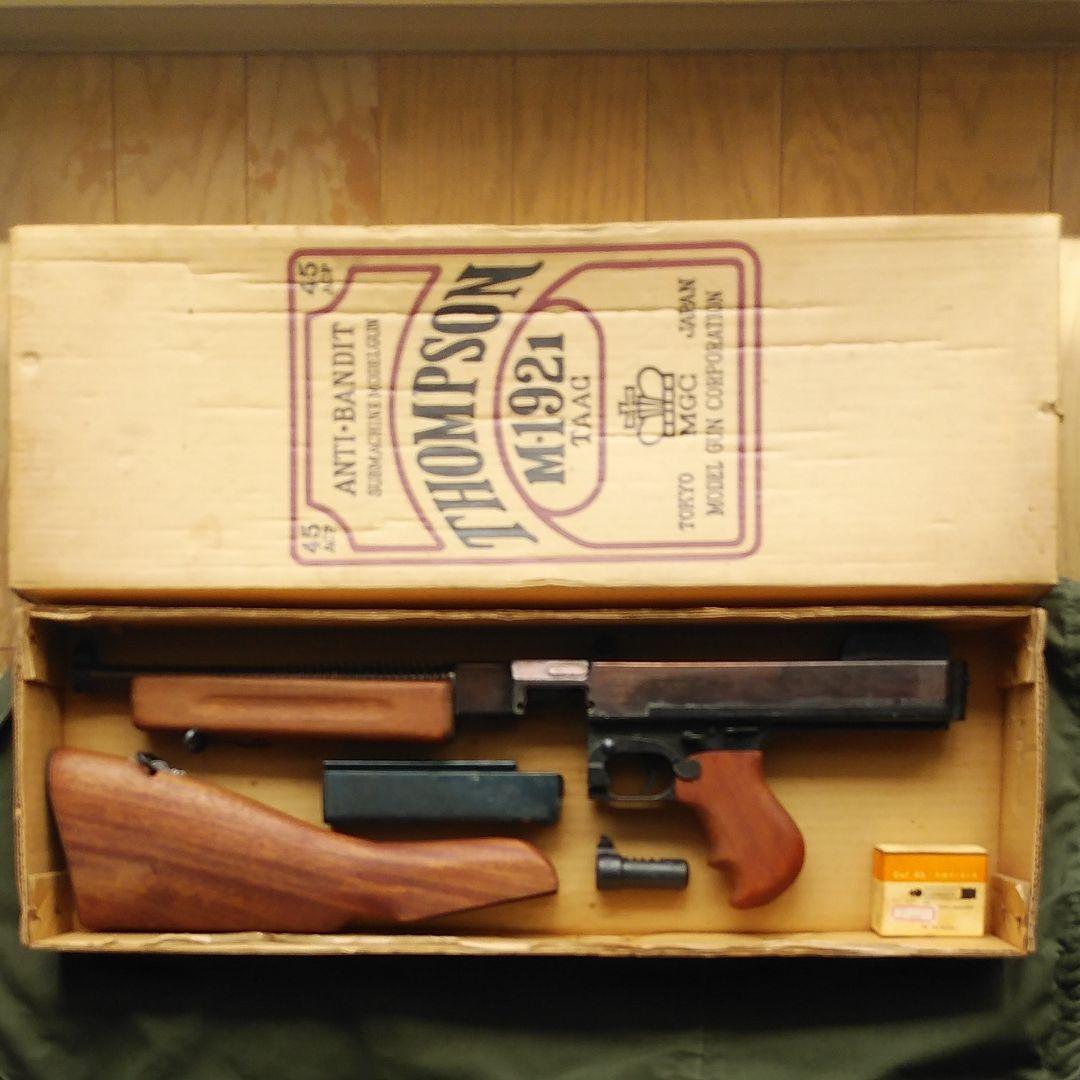 MGC トンプソン M-1921 THOMPSON 　SMG刻印　05・79刻印
