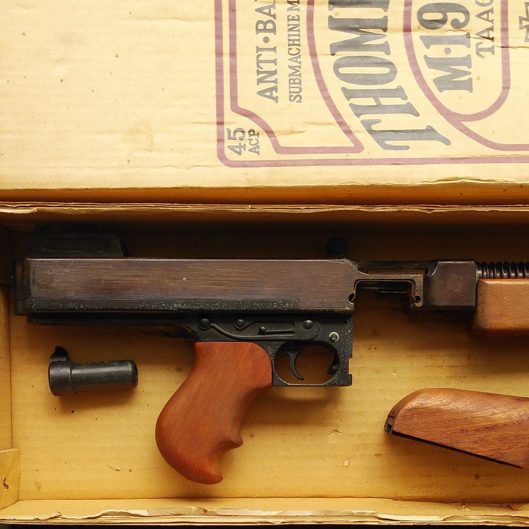 MGC トンプソン M-1921 THOMPSON 　SMG刻印　05・79刻印