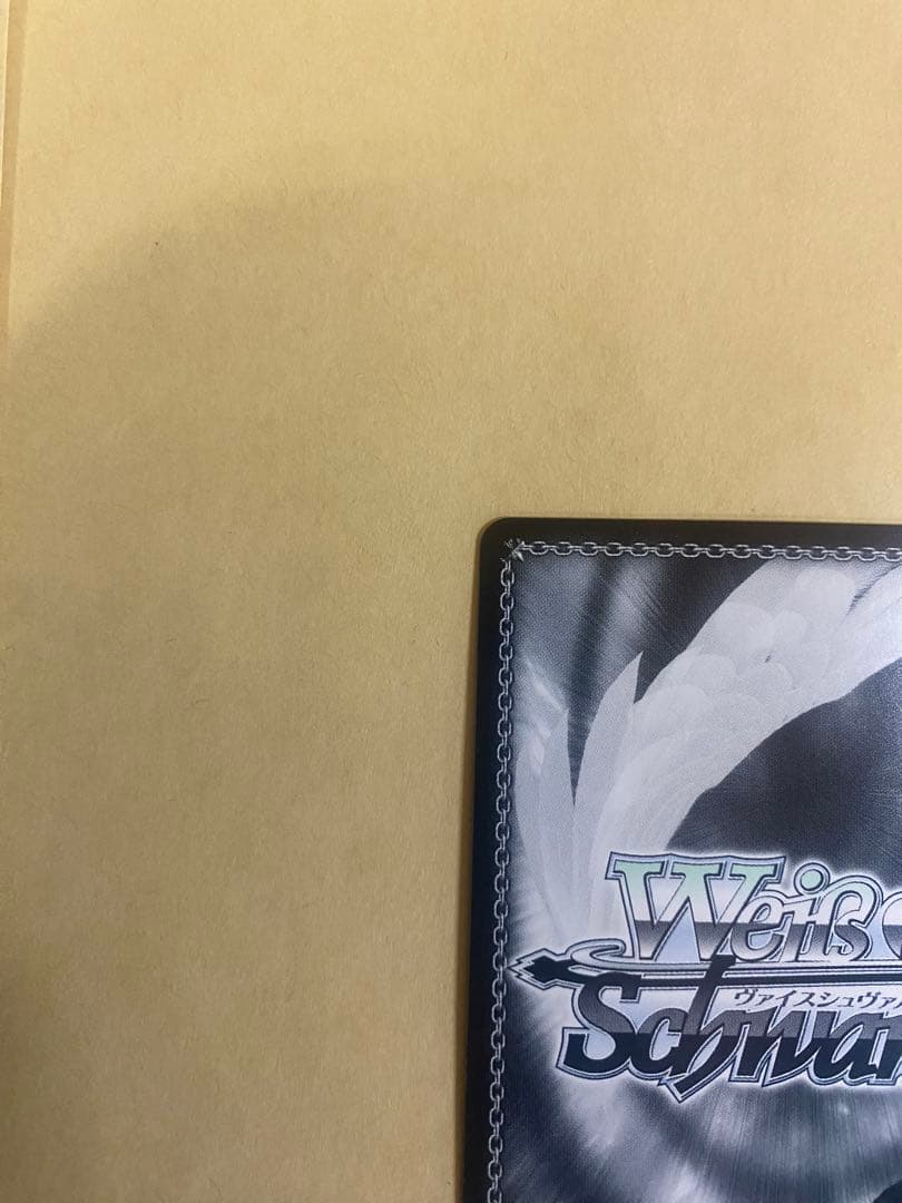 ヴァイス 蓮ノ空 Dream Believers 大沢瑠璃乃 SEC