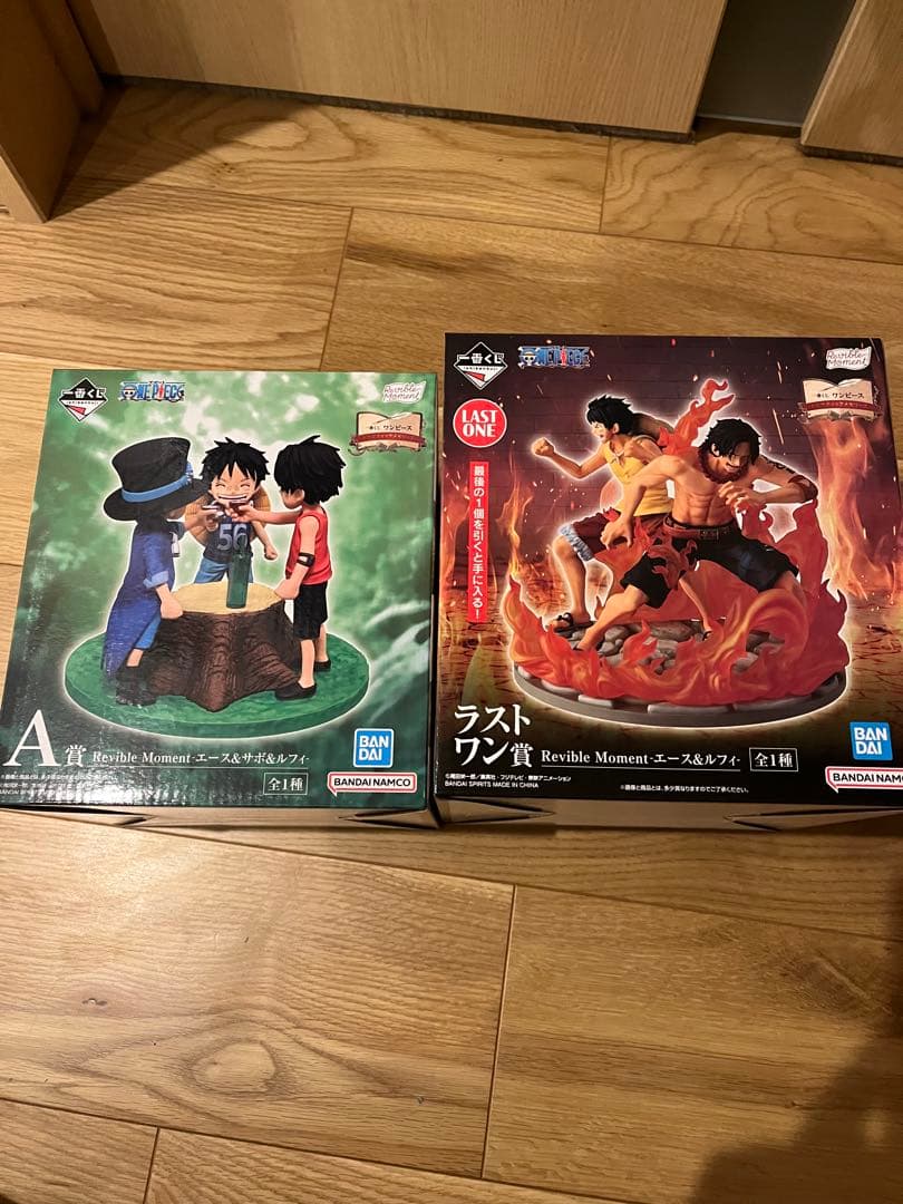 ワンピース 1番くじ A賞 ラストワン賞 フィギュアセット