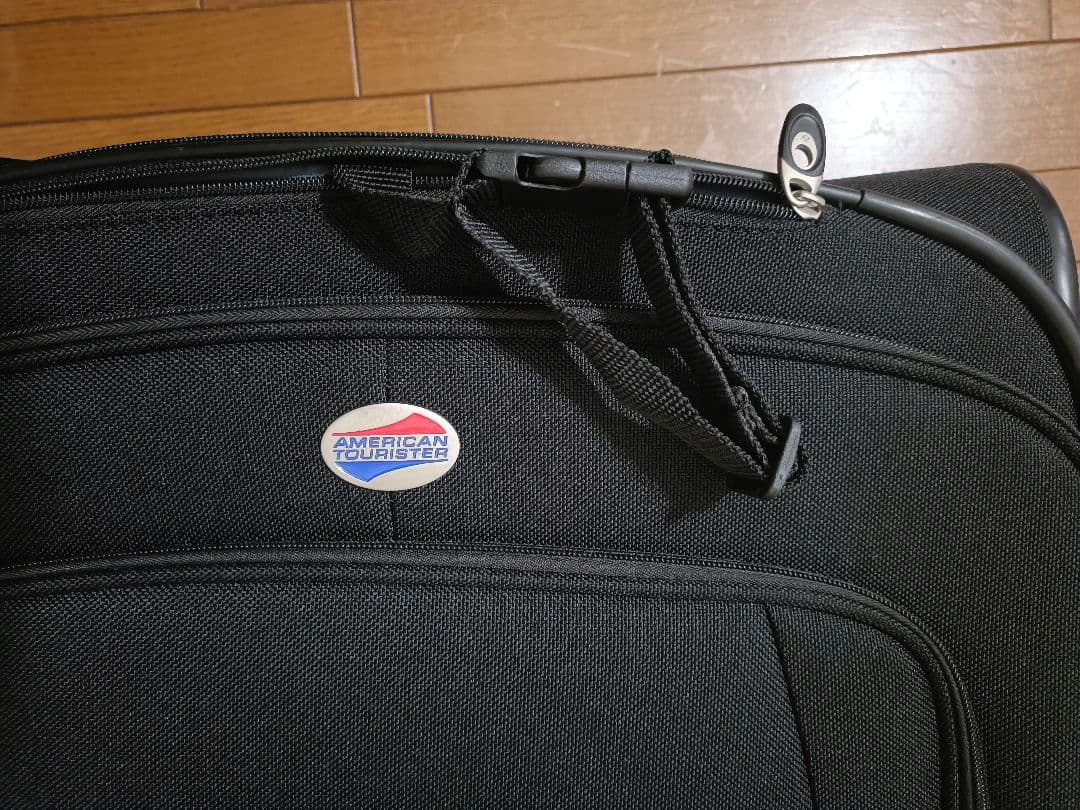 アメリカンツーリスター　エキスパンダブル　キャリーバッグ　Lサイズ　サムソナイト