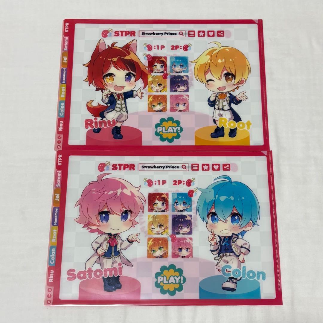 すとぷり　莉犬くん　まとめ売り　80点