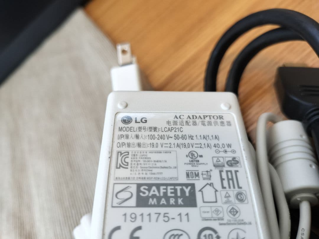 美品 LGモニター29WL500-B 29インチ21:9 1080HDR IPS