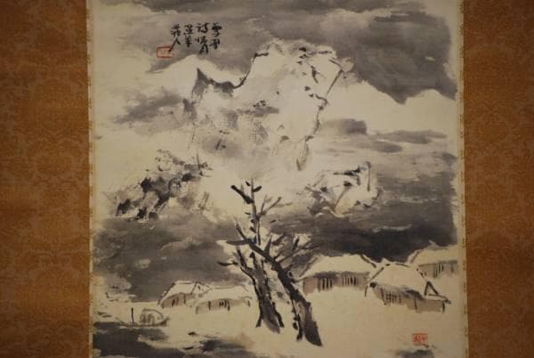 真作/井上石邨/雪景山水画賛/桐極箱付/布袋屋掛軸HC-946