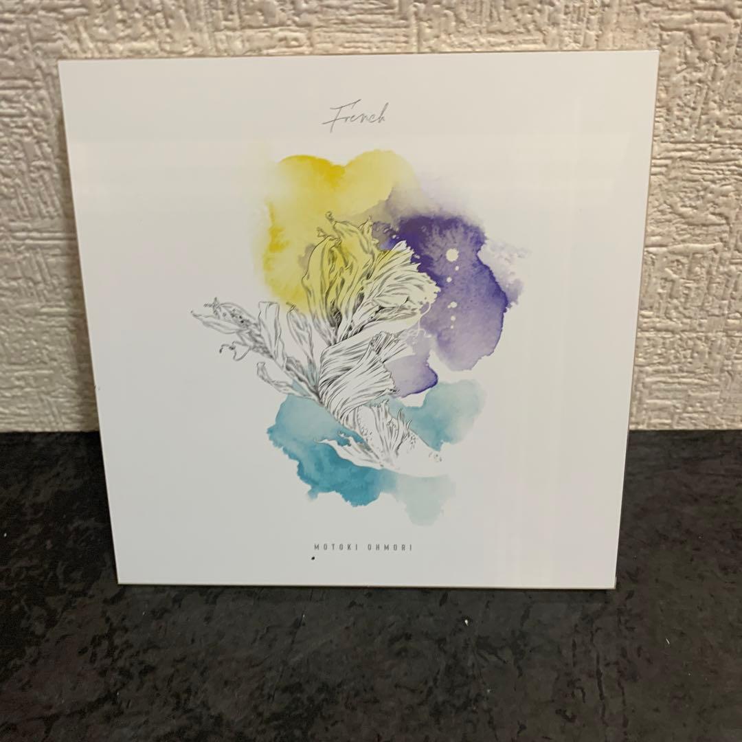 【生産終了品】【レア】大森元貴 アクリルプレート