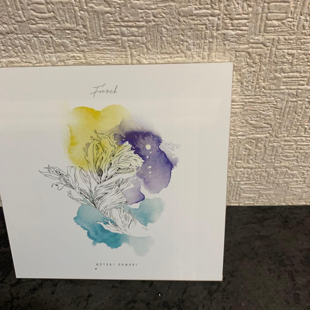 【生産終了品】【レア】大森元貴 アクリルプレート